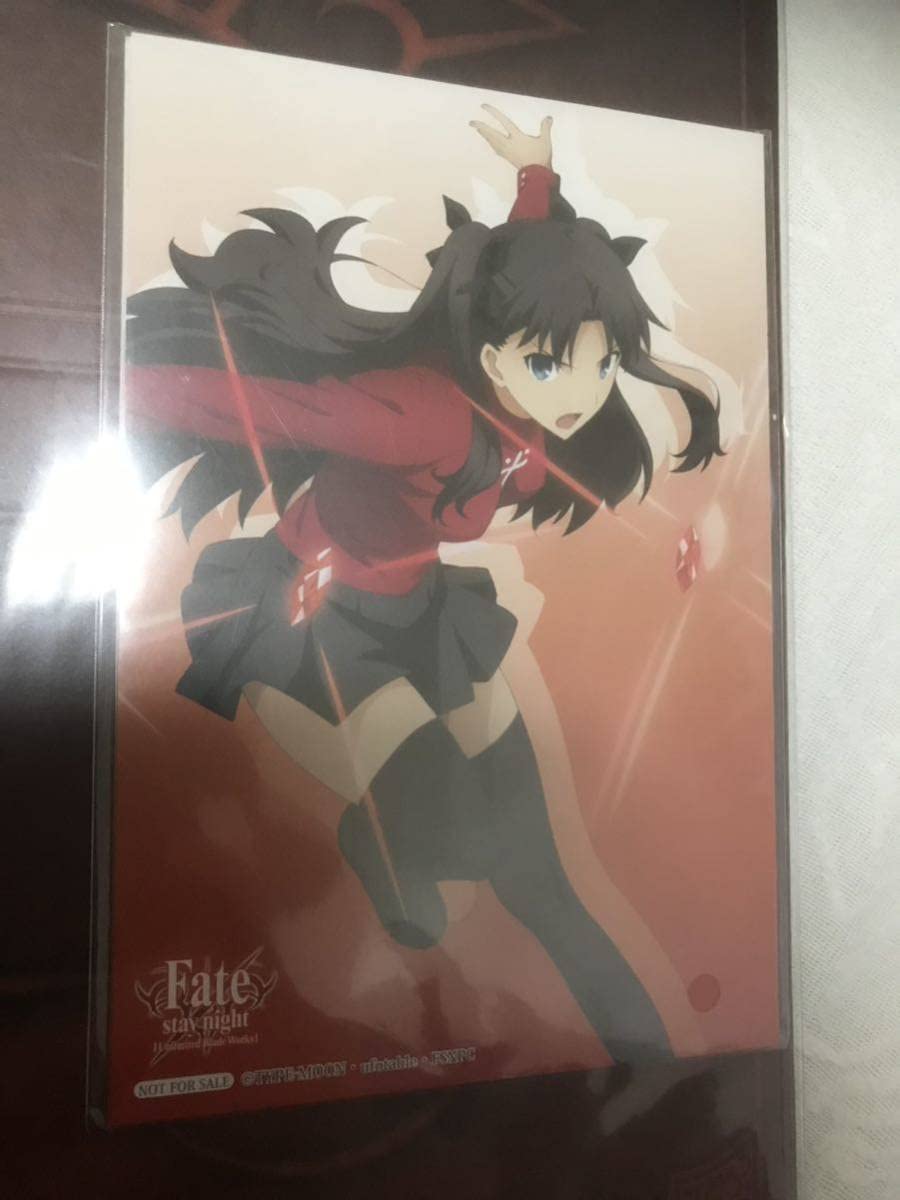 入手困難!! Fate⁄staynight UBW でかポストカード ラミネート 入手困難